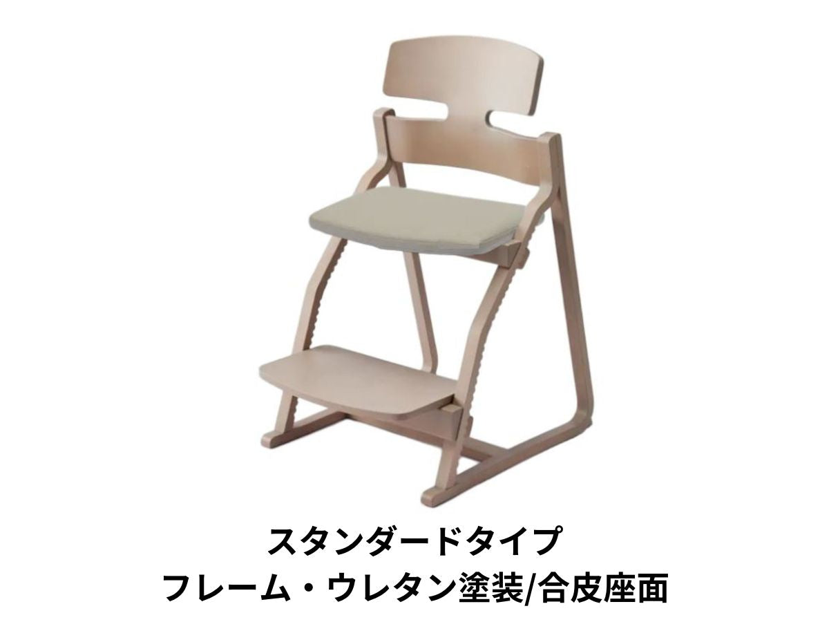 スタンダードタイプ・ウレタン塗装/合皮座面のアップライトチェア