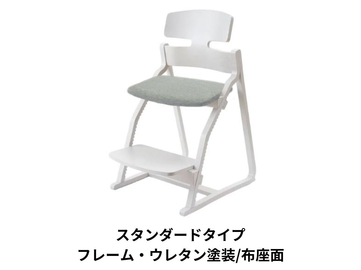 スタンダードタイプ・ウレタン塗装/布座面のアップライトチェア