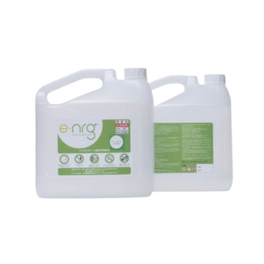 ページ作成中　エタノール暖炉専用燃料『e-ENG』燃料支援キャンペーン（燃料代金の5％OFF）実施中/EcoSmart Fire、e-ENG正規販売店/たなかじま家具店