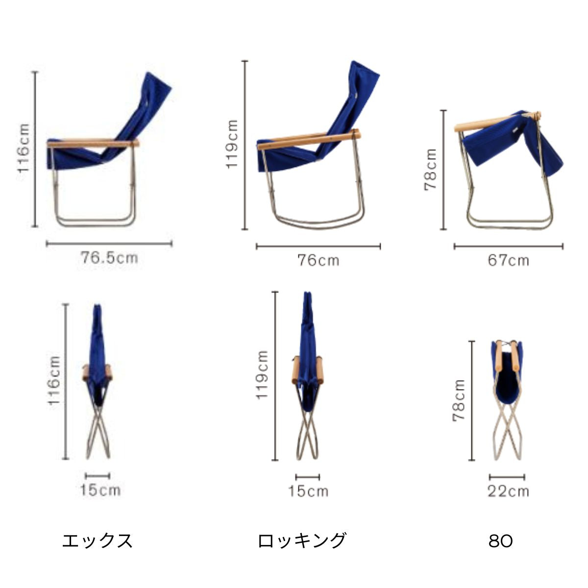 ニーチェアエックス（定番シリーズ）/一生使える、日本の名作チェア