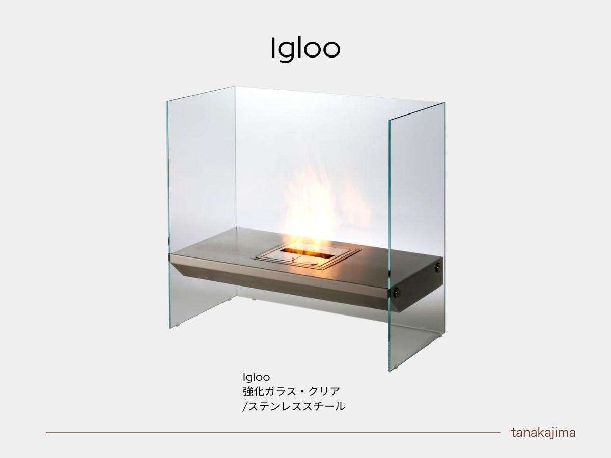 【Igloo】EcoSmart Fire Pre-Order Offer ロングセラーモデルを特別価格でご提供／2025年8月1日(金)〜10月14日(火)