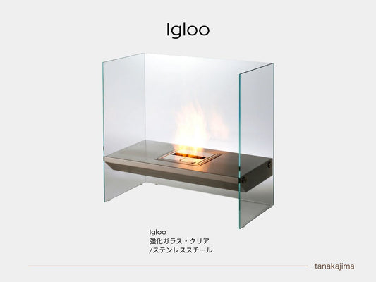 【Igloo】EcoSmart Fire Pre-Order Offer ロングセラーモデルを特別価格でご提供／2025年8月1日(金)〜10月14日(火)