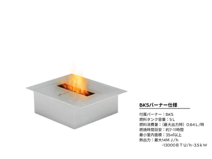 〈展示入替え商品〉　ecosmartfire【Cube/ホワイト】　大幅なプライスダウン＋燃料80Ｌとアクセサリーホルダーをプレゼント！