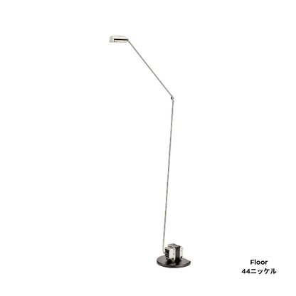 ページ作成中　Daphine LED floor/ダフィーネLEDフロアランプ