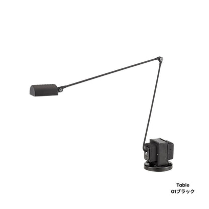 ページ作成中　Daphine LED table/ダフィーネLEDテーブルランプ